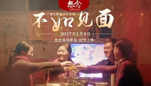 军自考学位证图片
